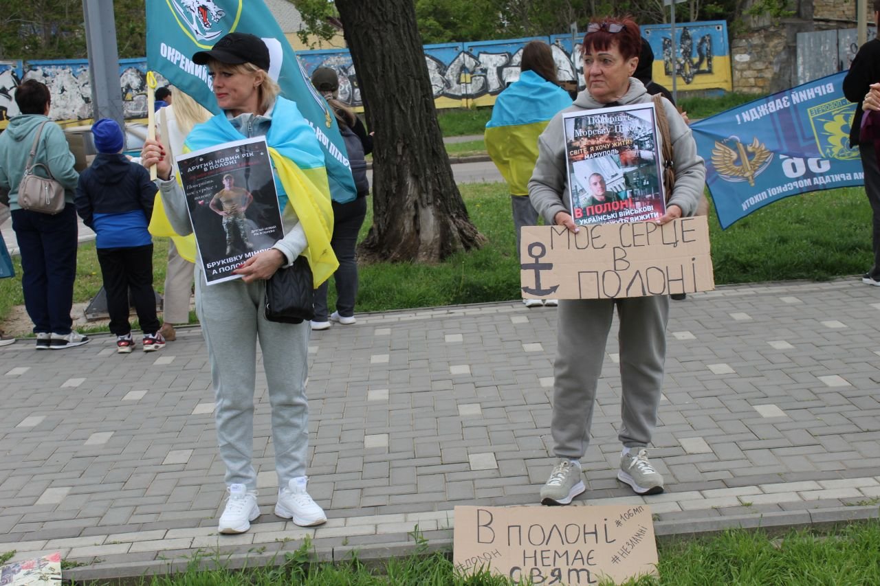 Акція-нагадування у Миколаєві