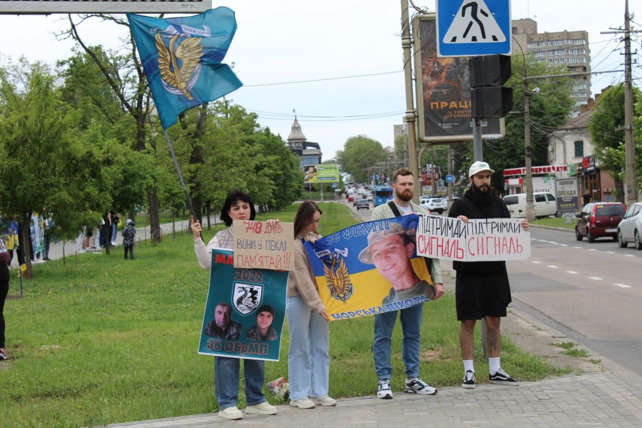 Акція-нагадування у Миколаєві