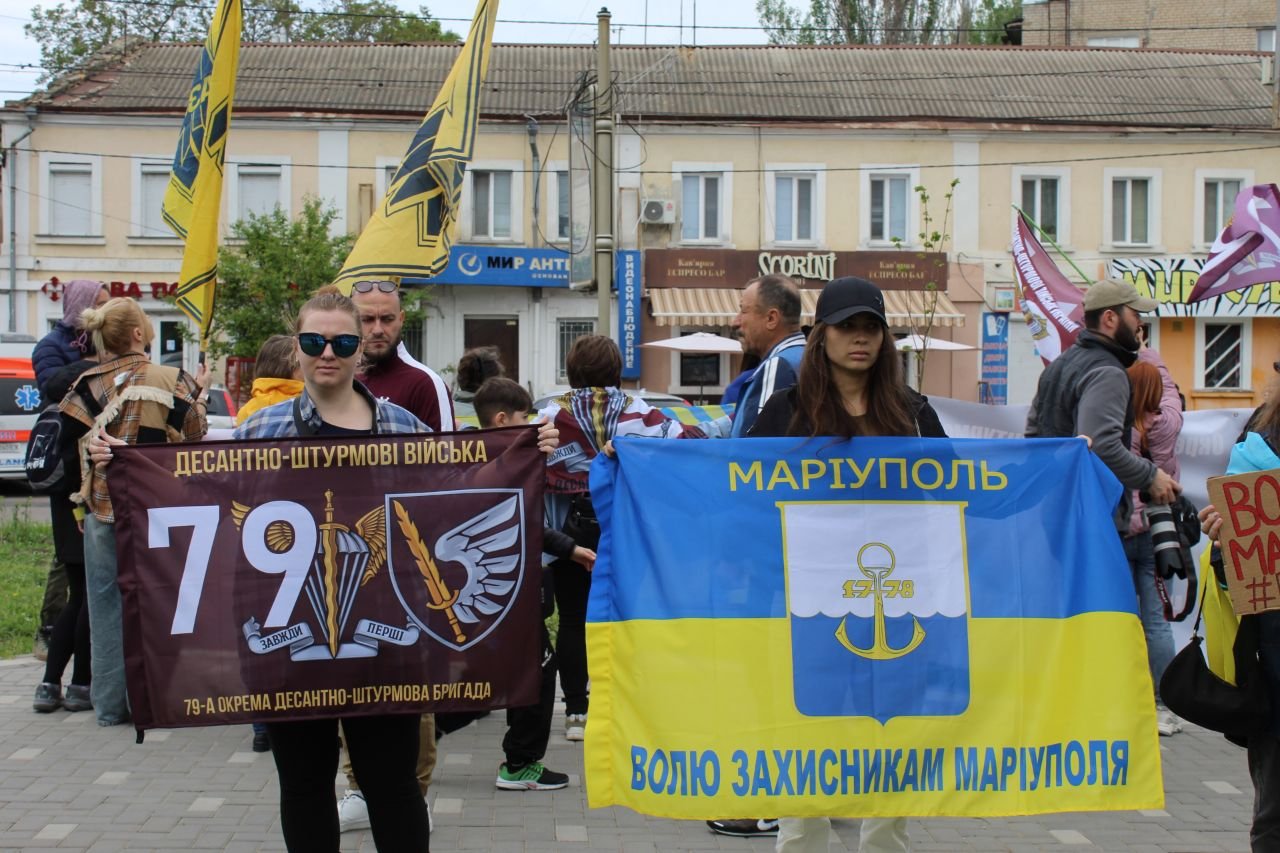 Акція-нагадування у Миколаєві