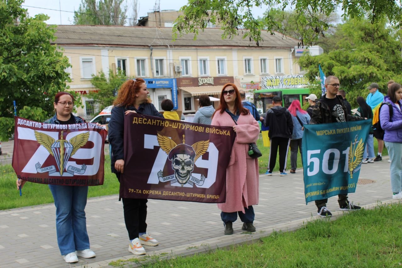 Акція-нагадування у Миколаєві