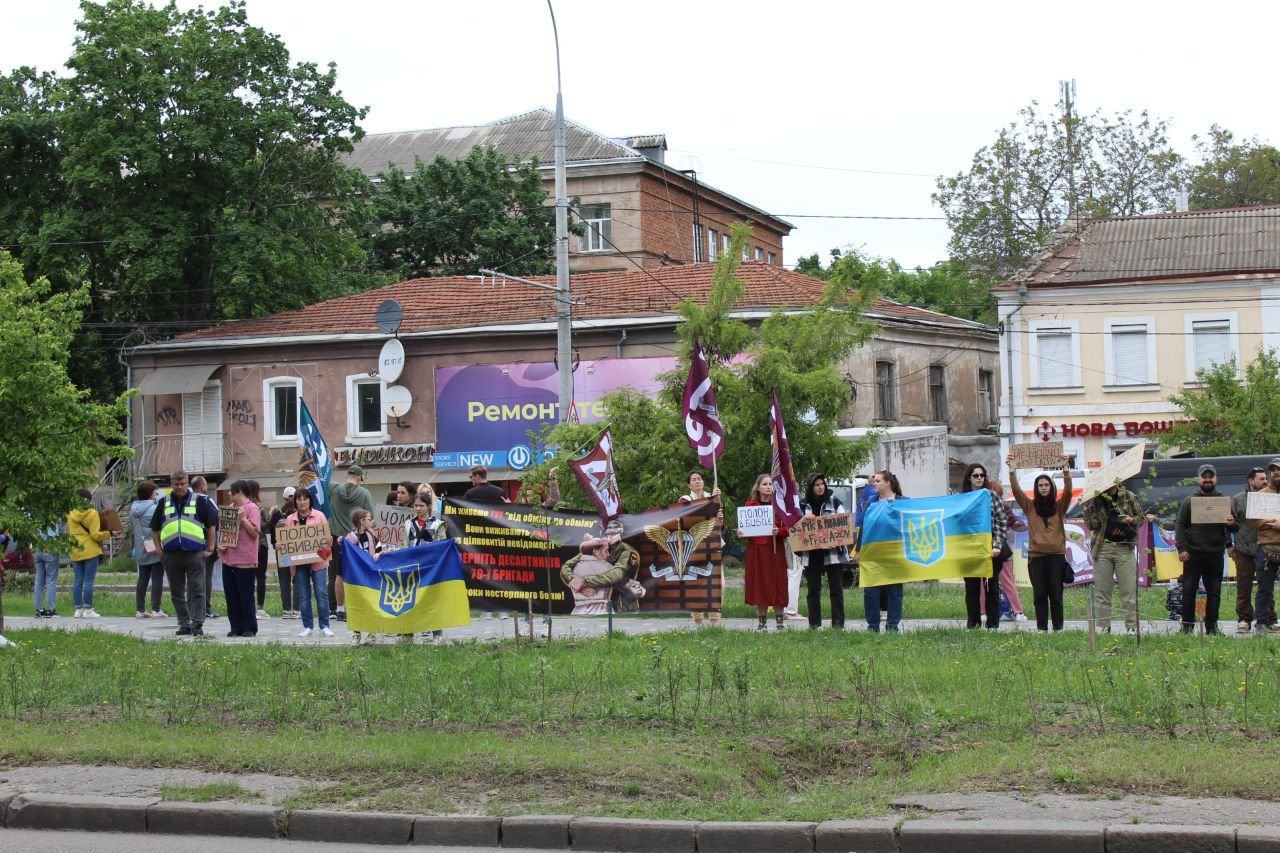 Акція-нагадування у Миколаєві