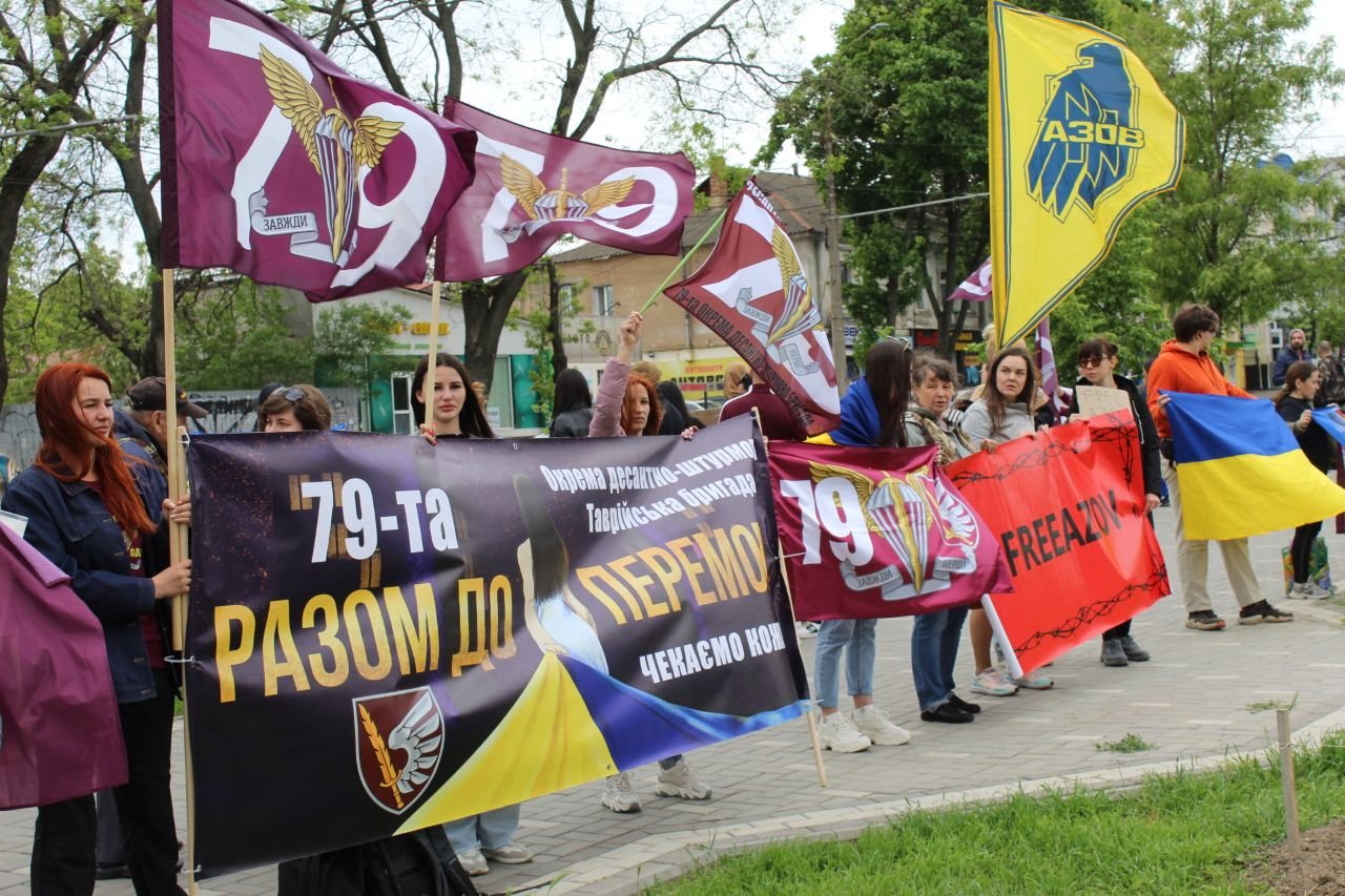 Акція-нагадування у Миколаєві