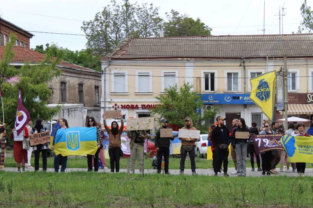 Акція-нагадування у Миколаєві