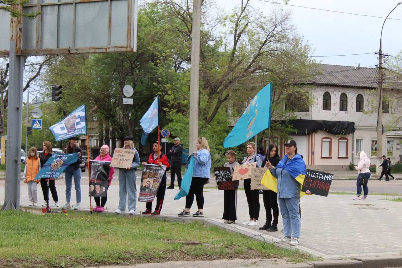 Акція-нагадування у Миколаєві