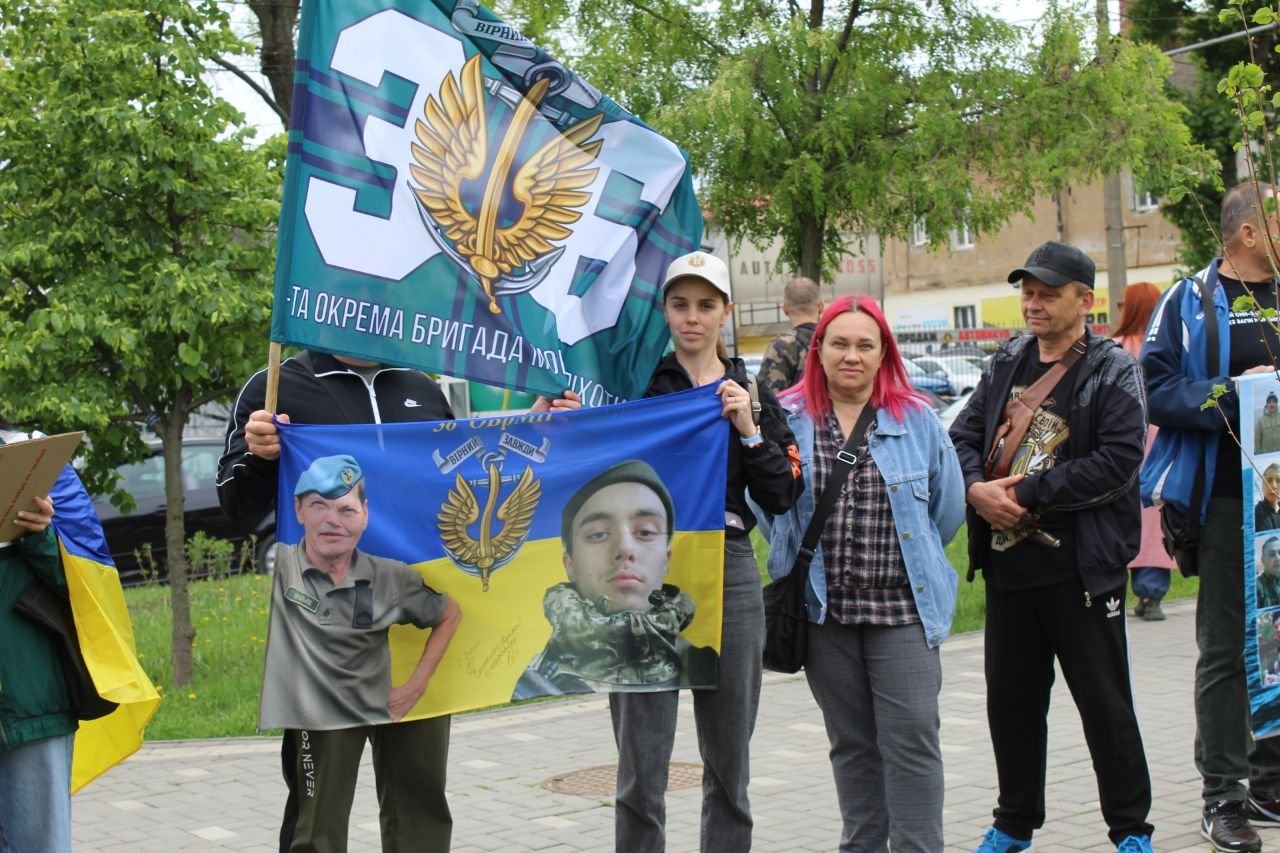 Акція-нагадування у Миколаєві
