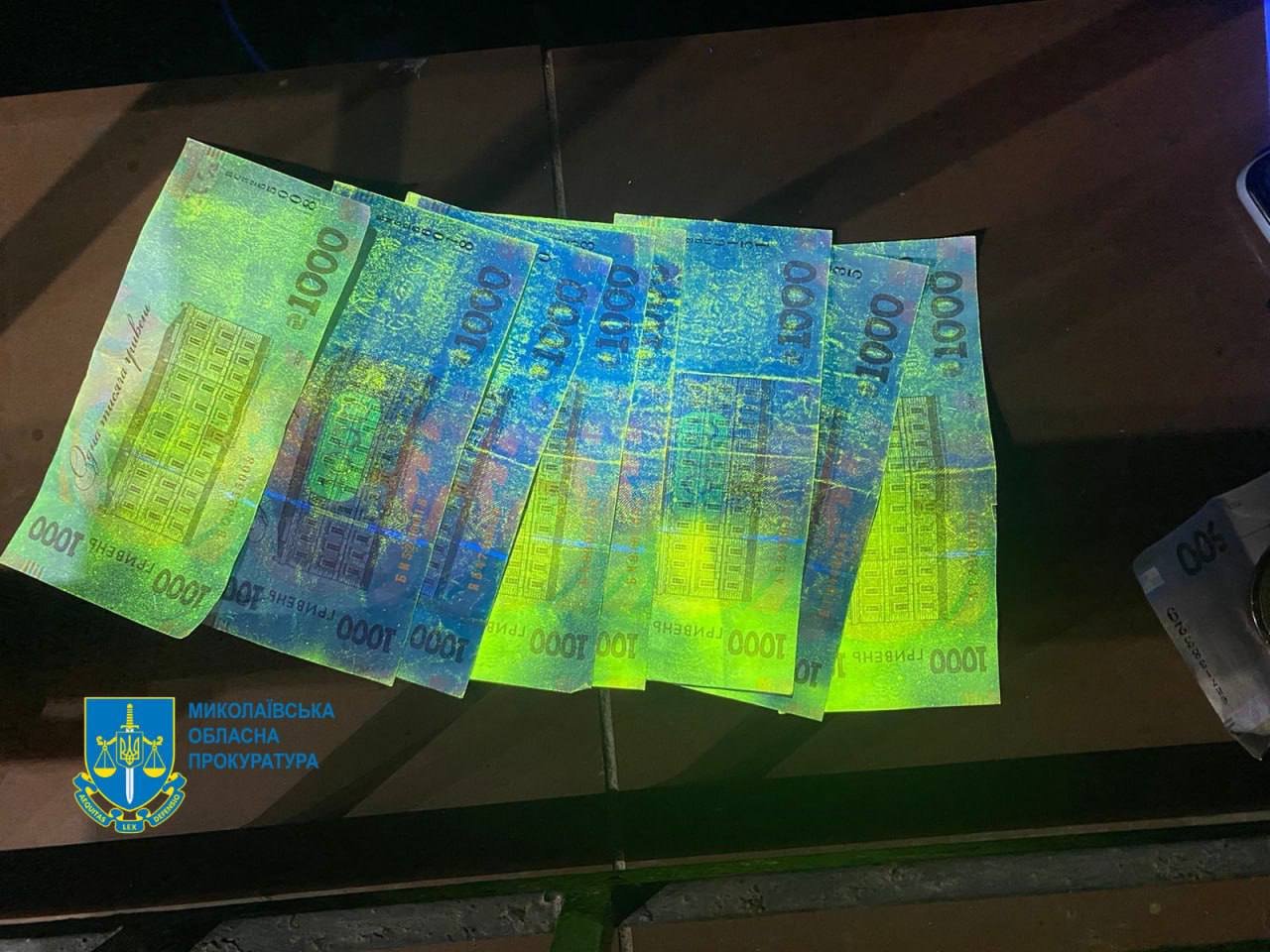 Фото - Миколаївська обласна прокуратура