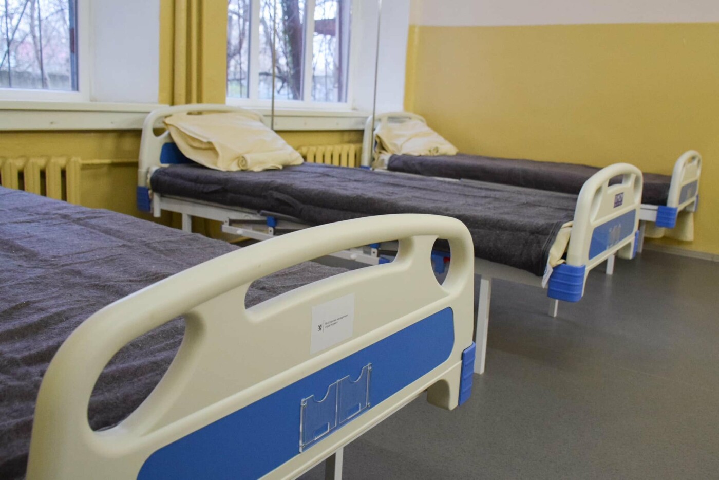 Миколаївський обласний центр психічного здоров’я