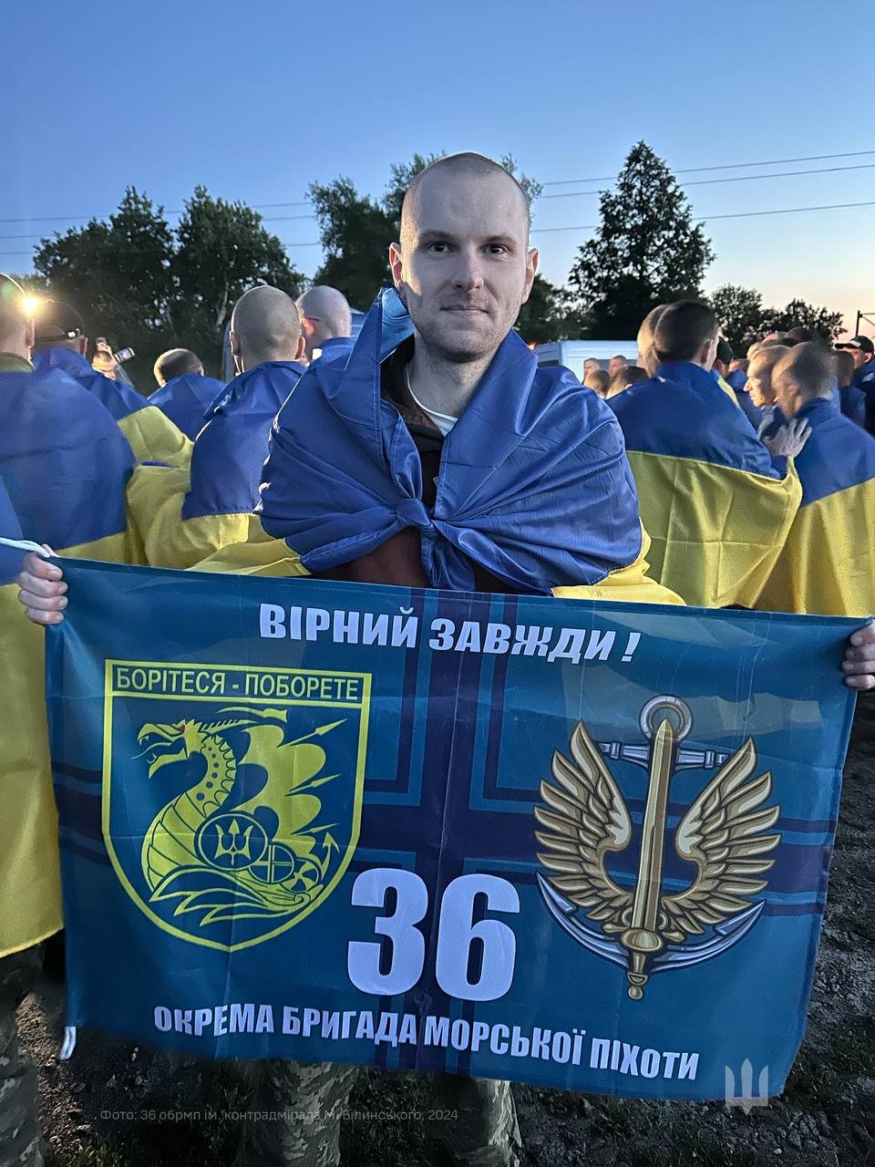 Фото 36 бригада