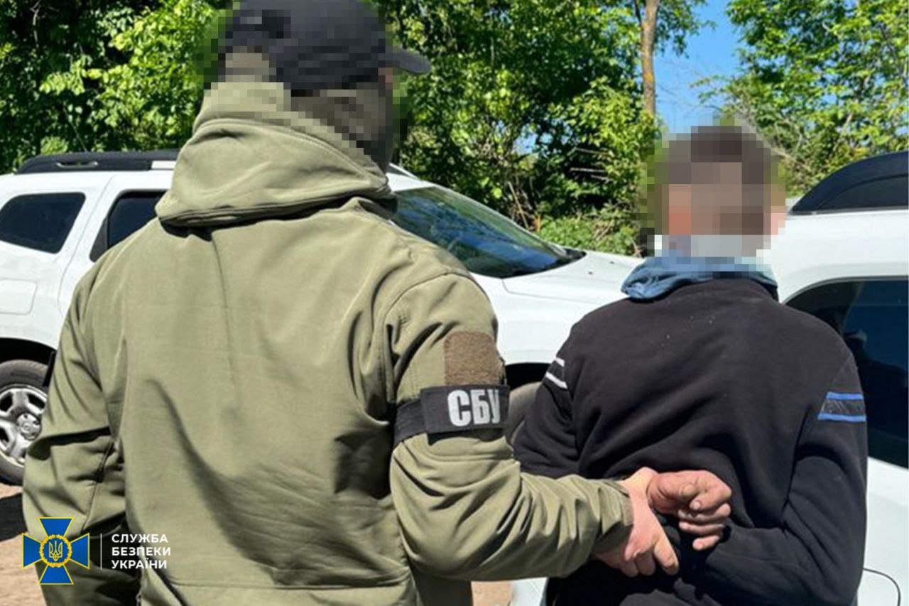 Фото СБУ