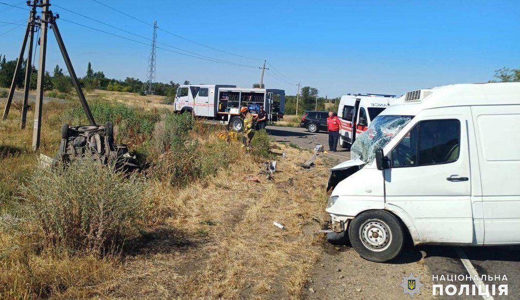 Фото Нацполиция