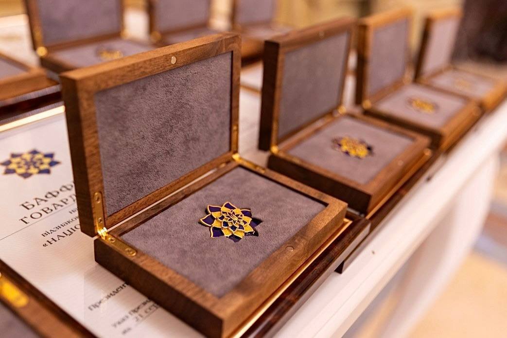 Фото Офис Президента