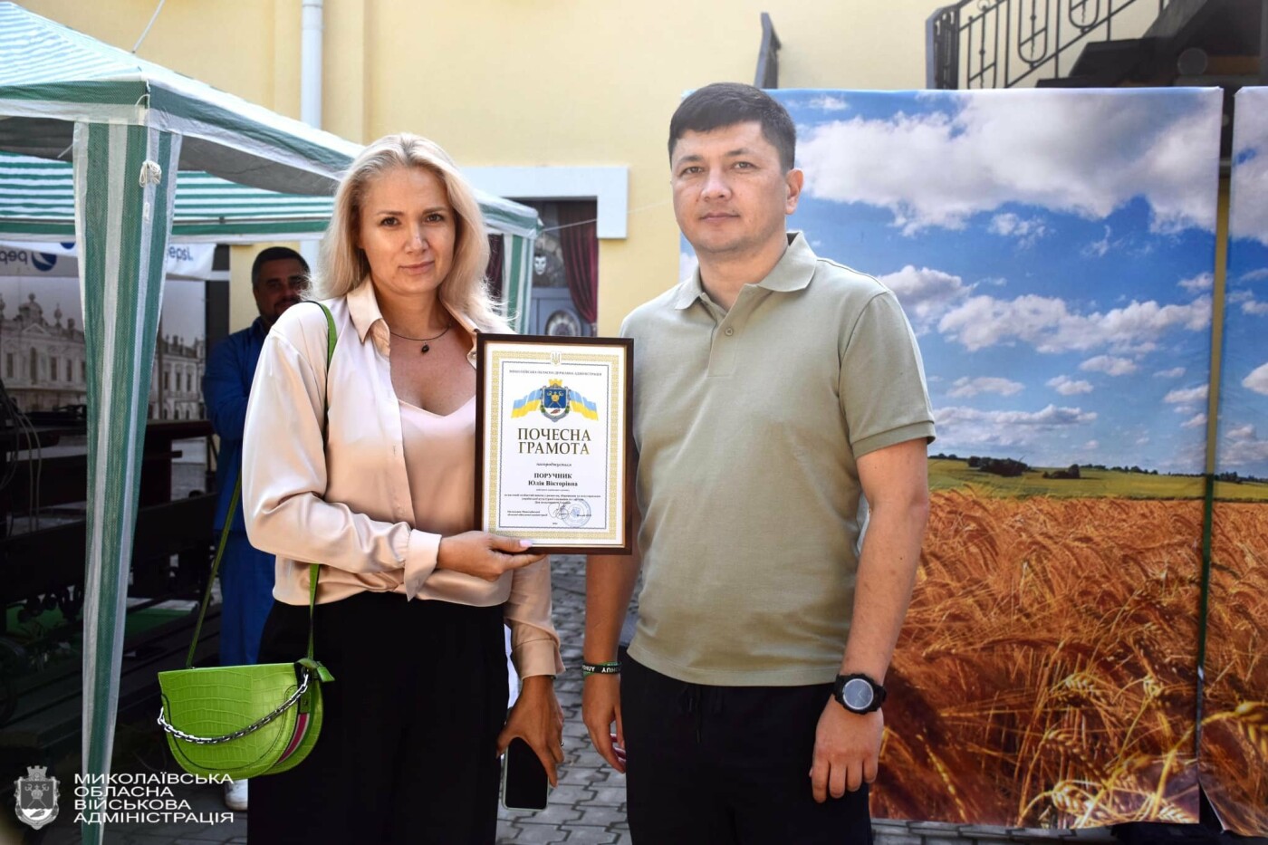 Фото Николаевская ОВА