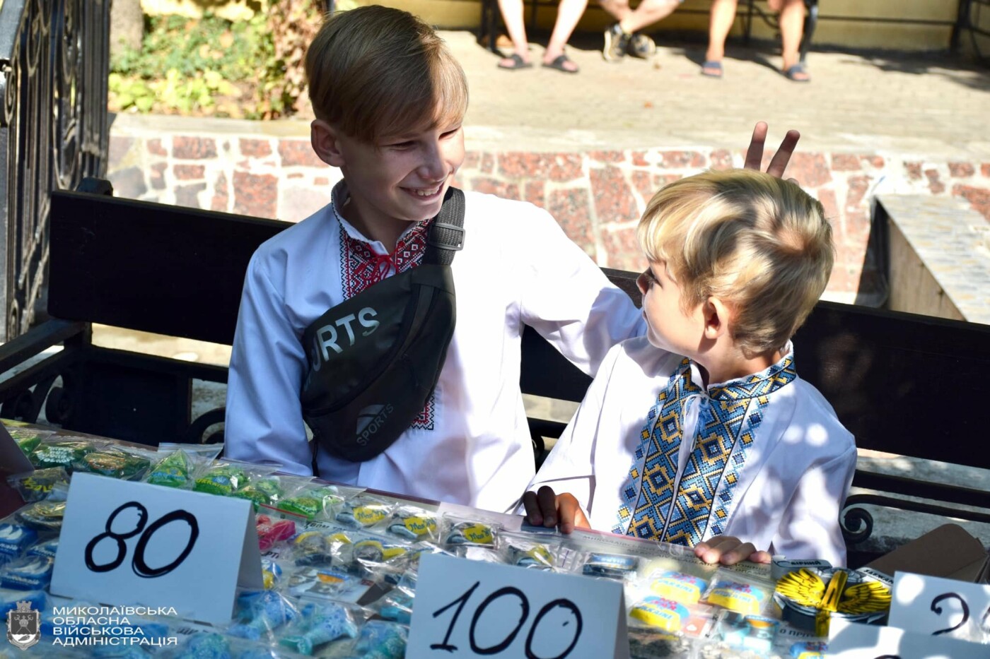 Фото Николаевская ОВА