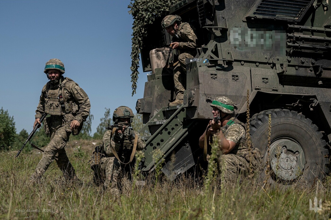 Фото 41 бригада