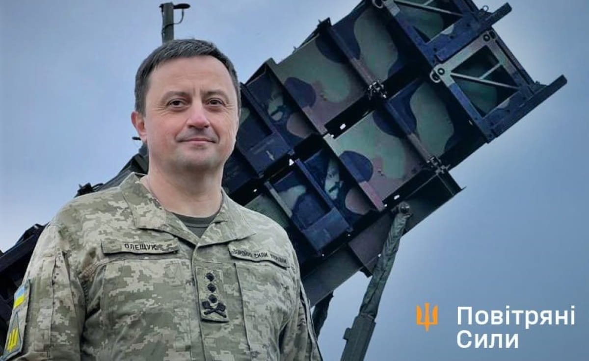 Николай Олещук