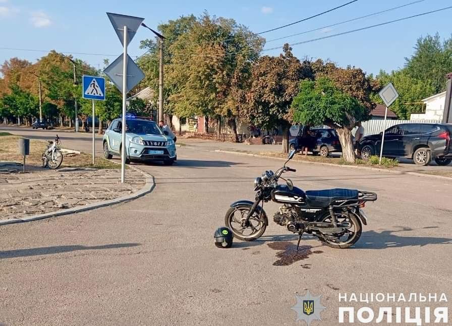 Фото Нацполиция
