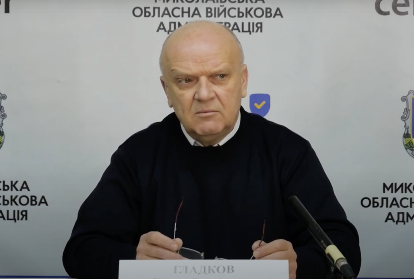 Євген Гладков