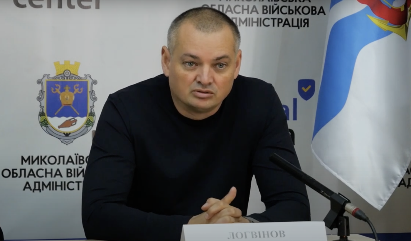 Микола Логвінов