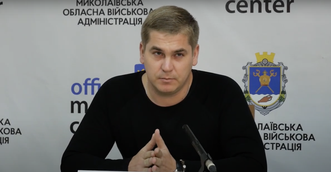 Сергій Зубчевський