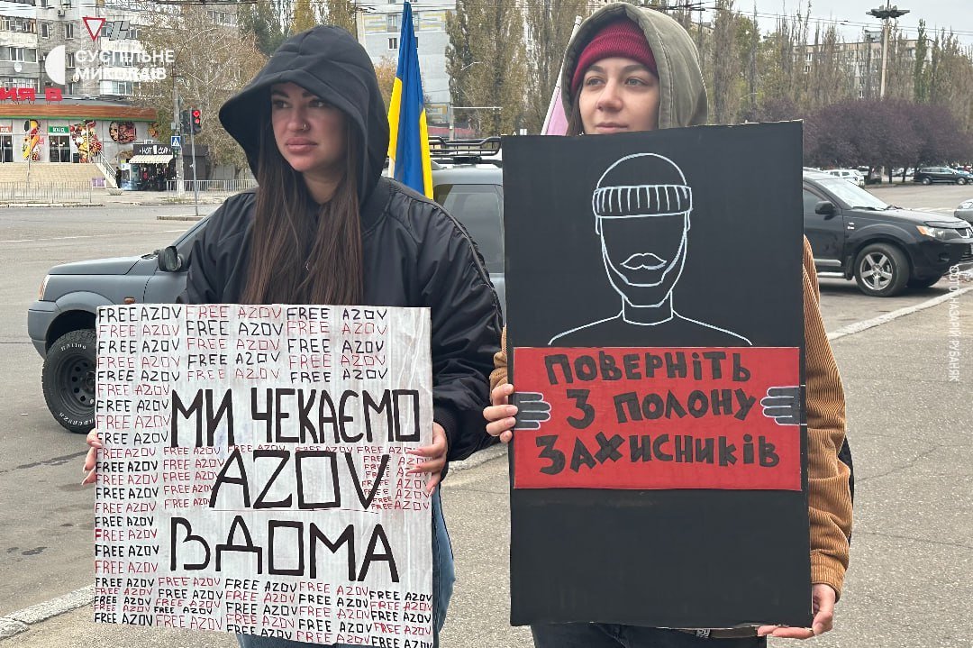 Фото Общественное.Николаев