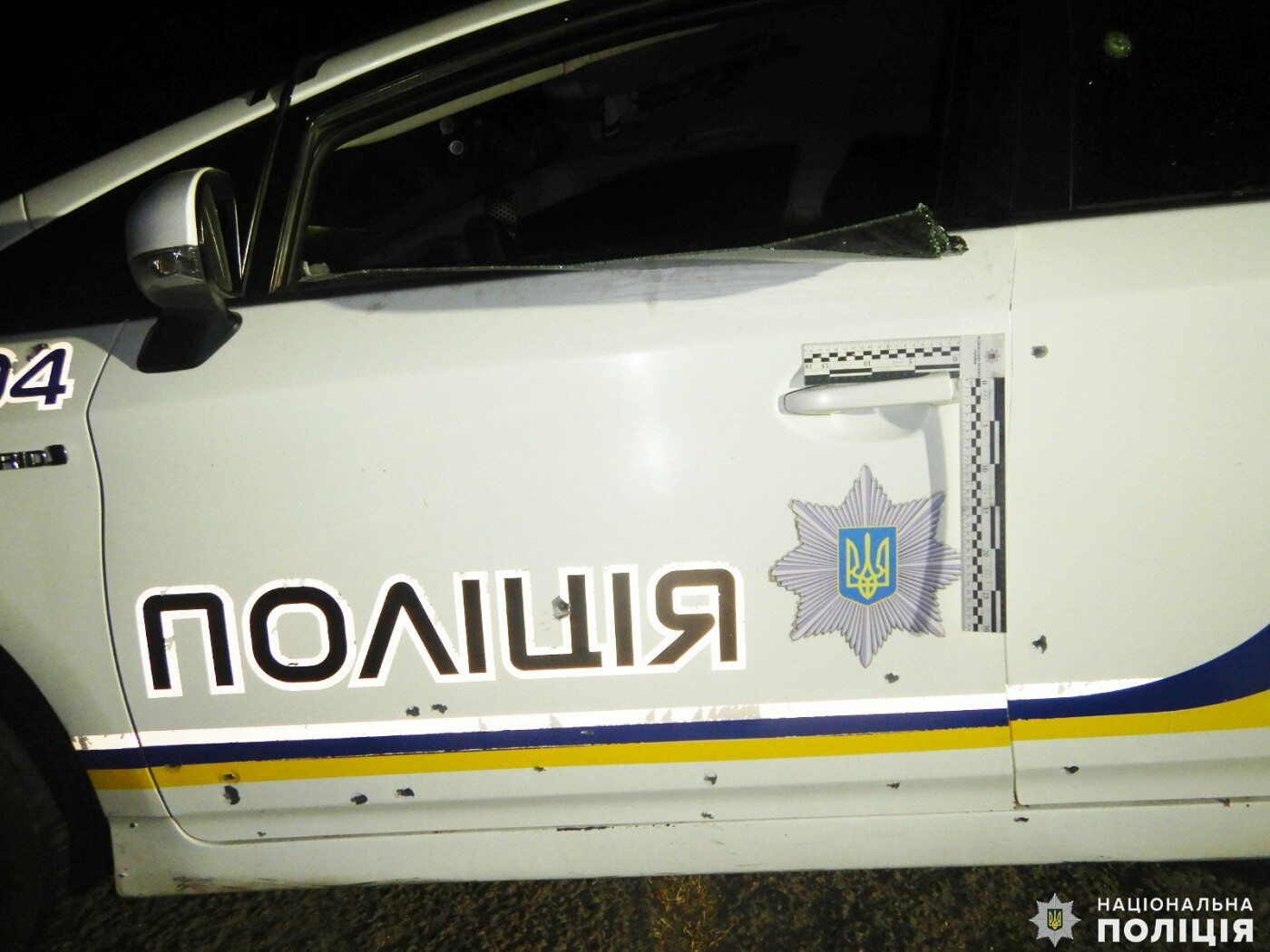 Фото Нацполиция