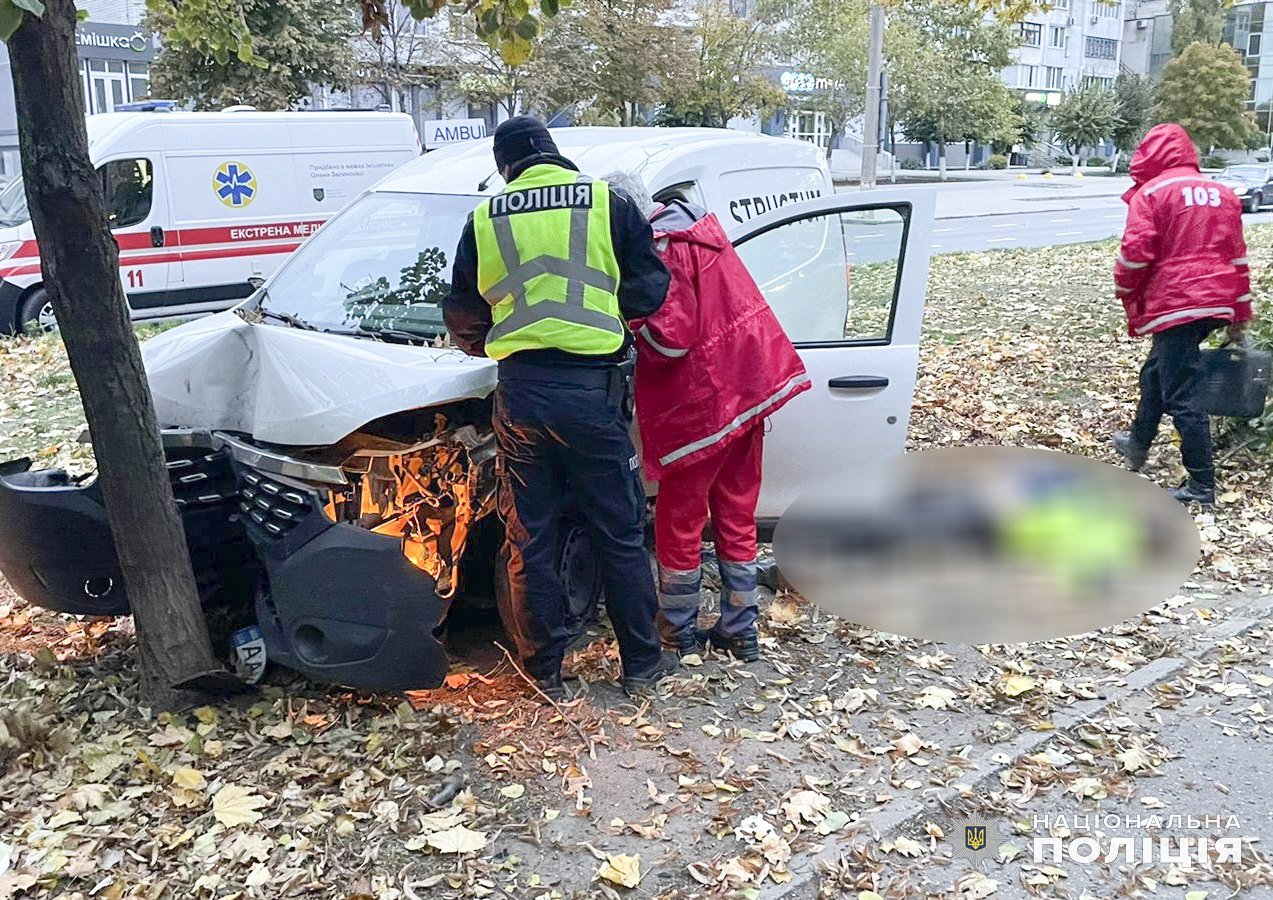 Фото Нацполиция