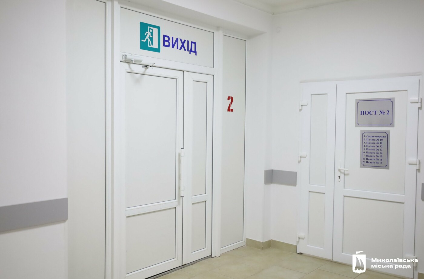 Фото Николаевский городской совет