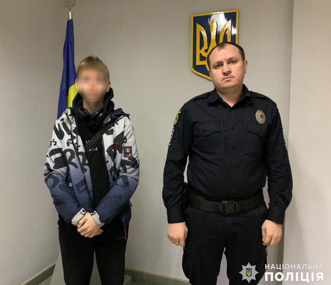 фото Нацполиция