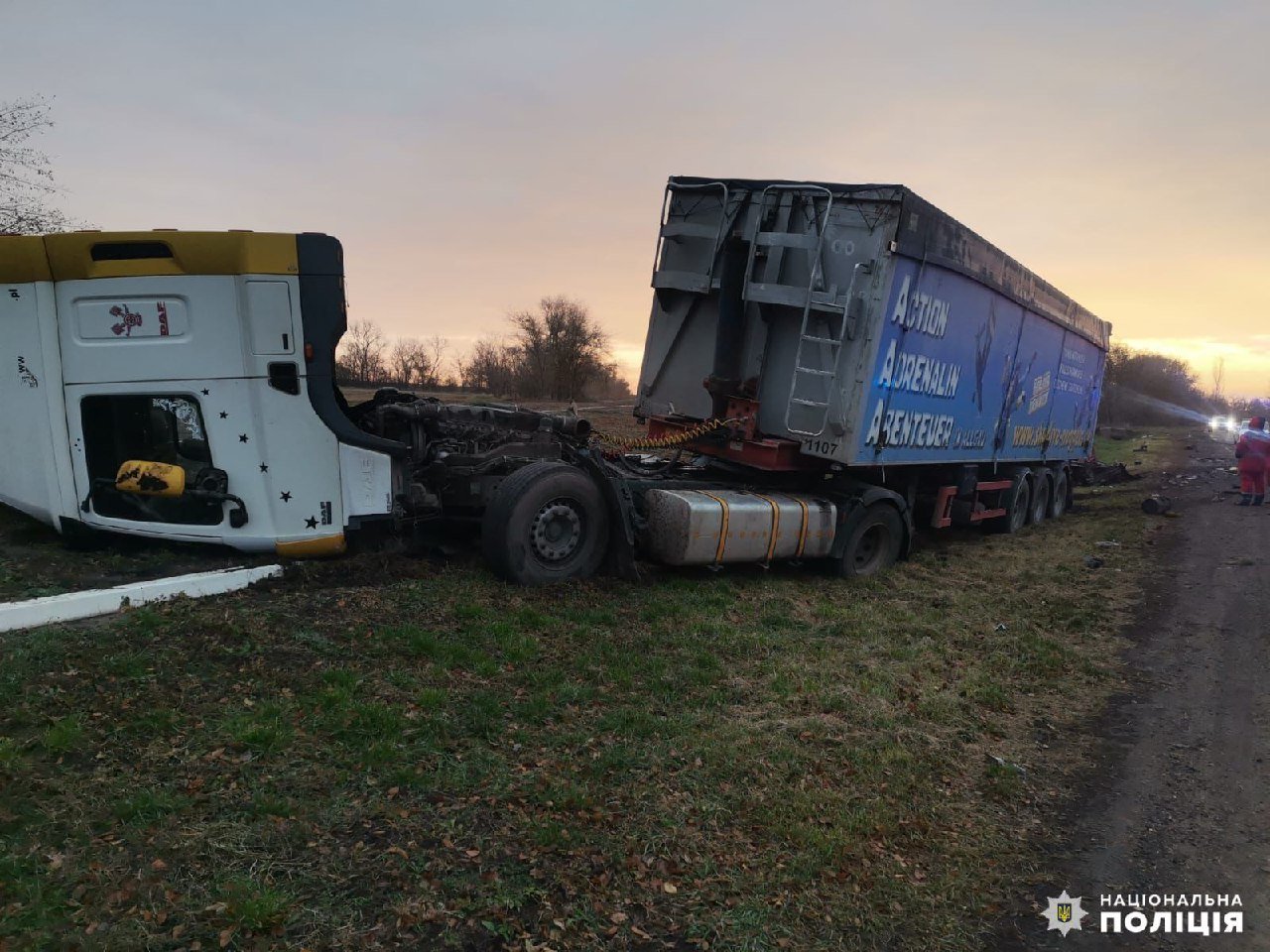 ДТП в Николаевской области