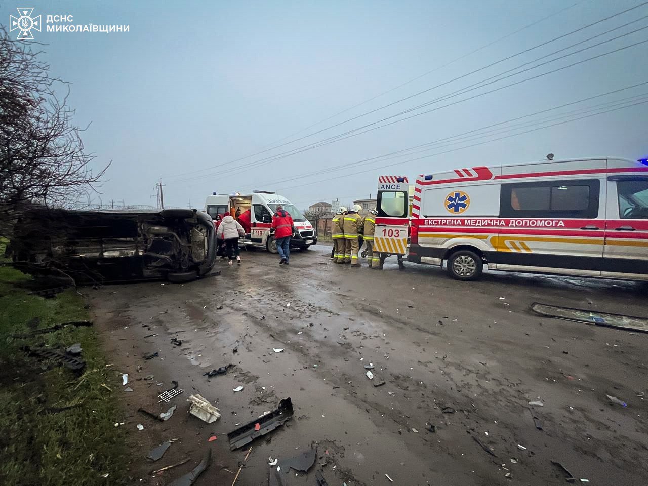 Фото ГСЧС Николаев