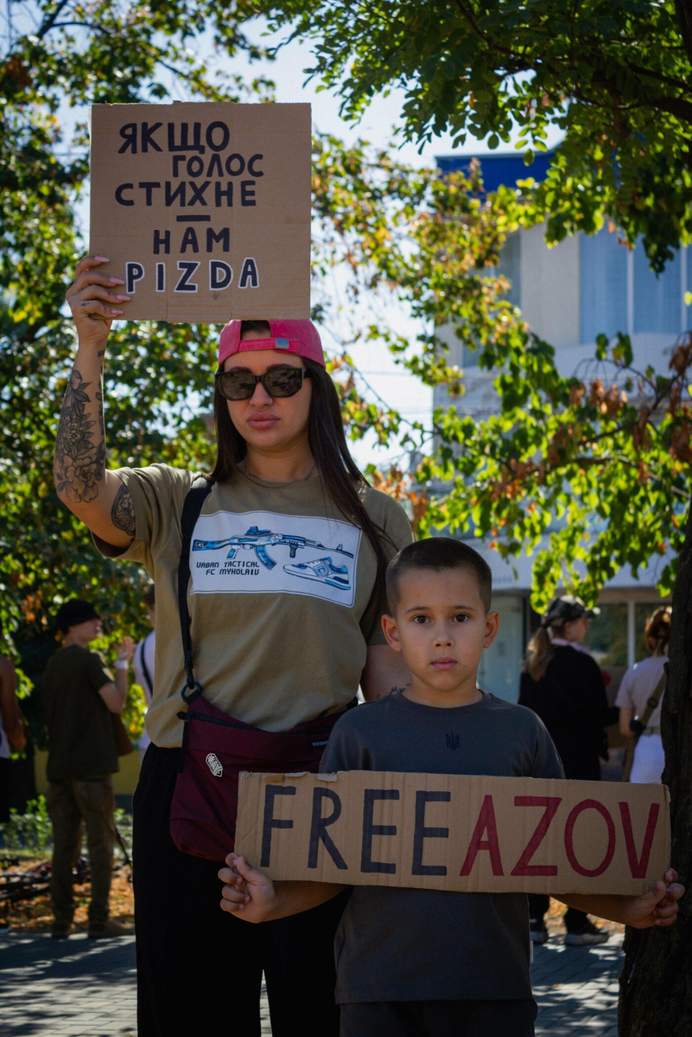 Волонтерка Олена