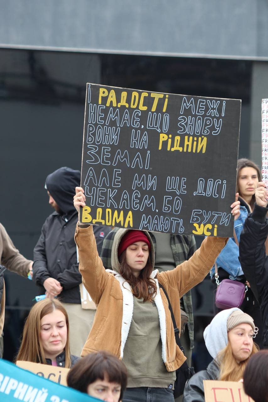 Волонтерка Оля