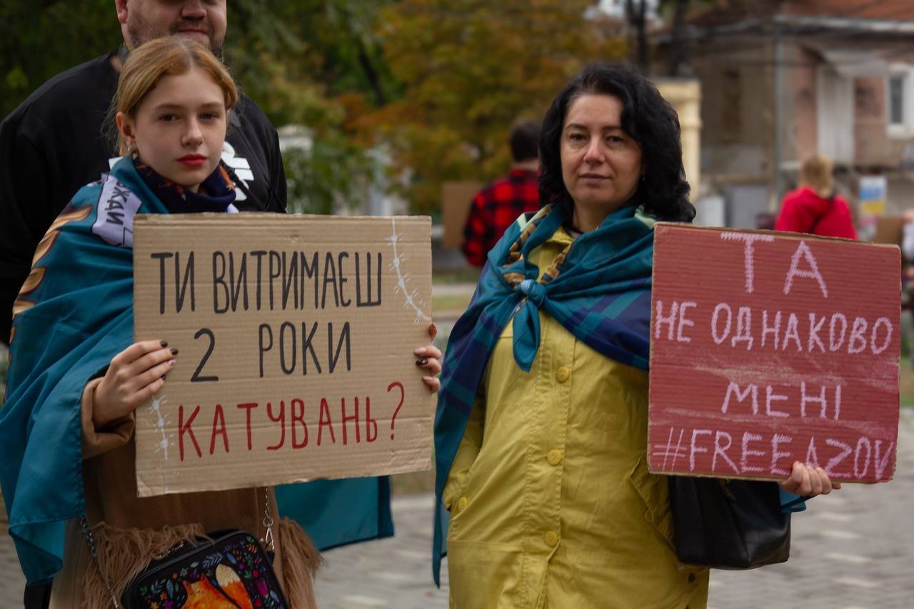 Жителька Миколаєва Юлія