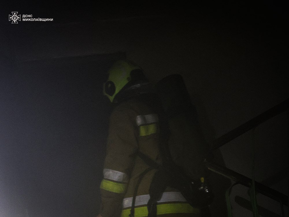 Пожар в Николаеве