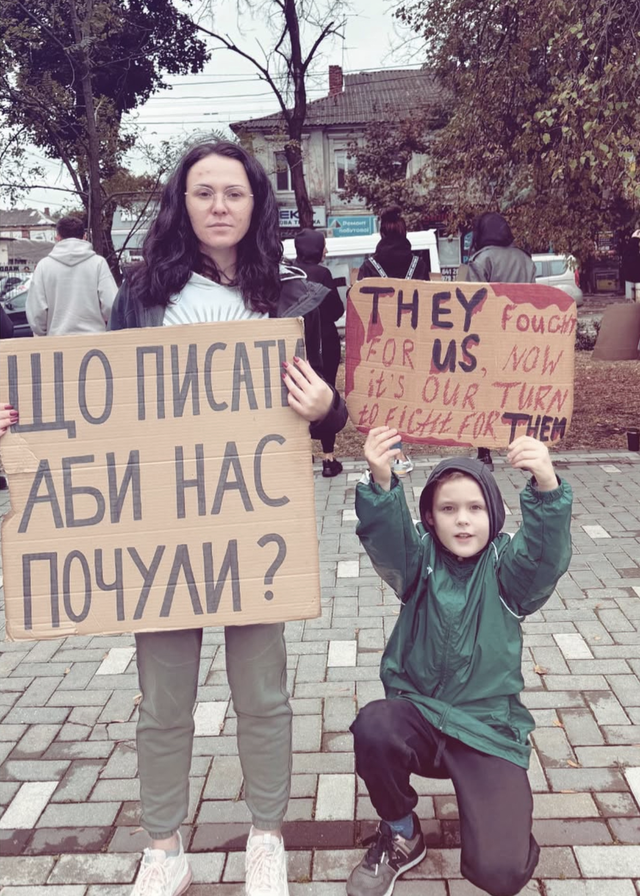 Психолог Ірина