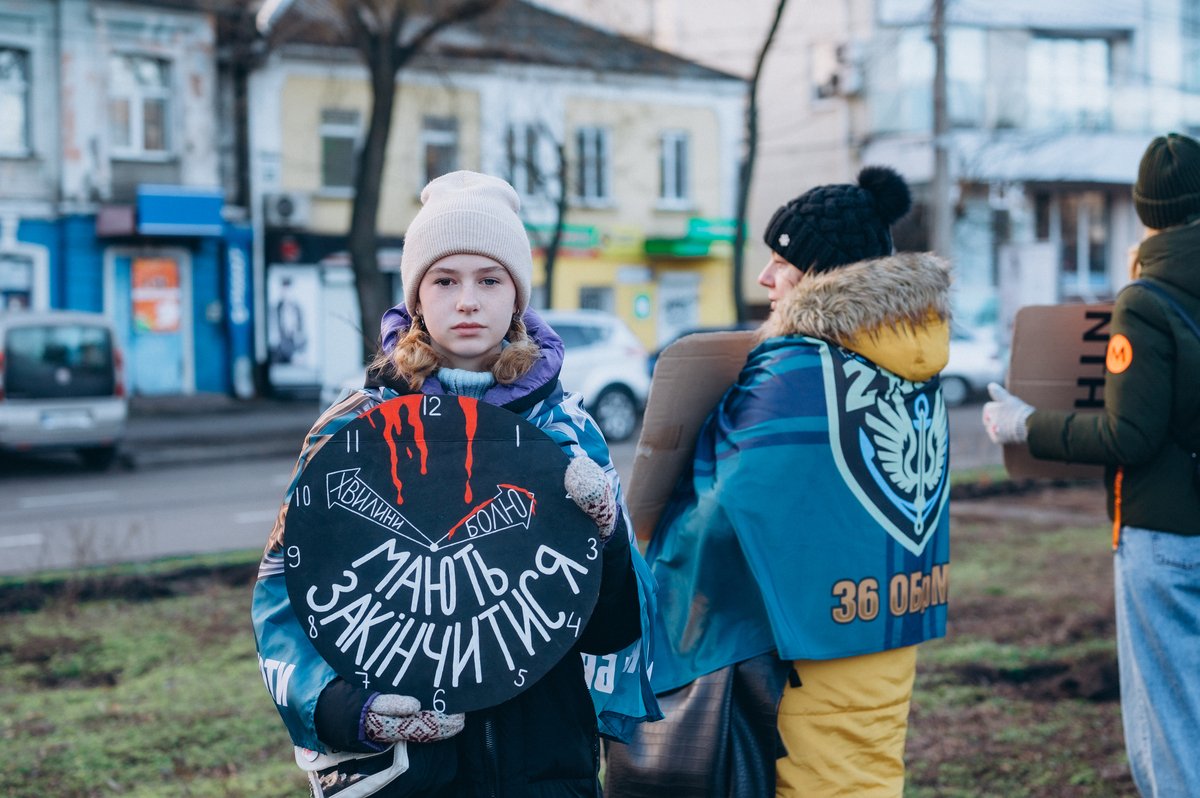 Фото Світлана Коваль