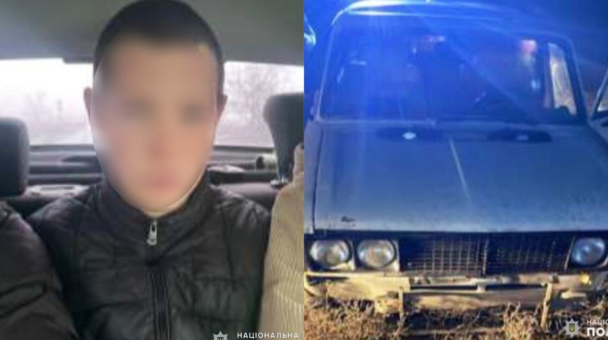 Фото Нацполиция