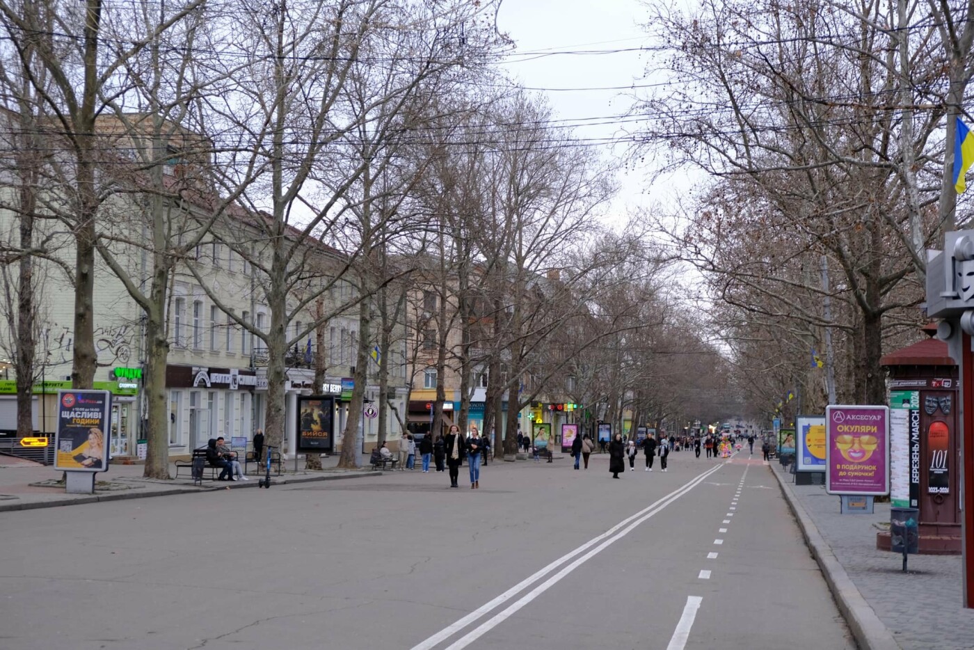 Вулиця Соборна - Миколаїв. Фото Індентичність Миколаївщини