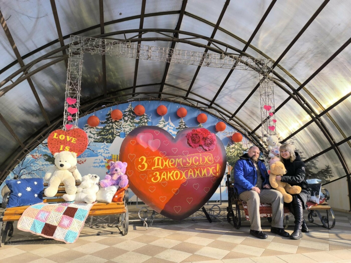 Николаевский зоопарк