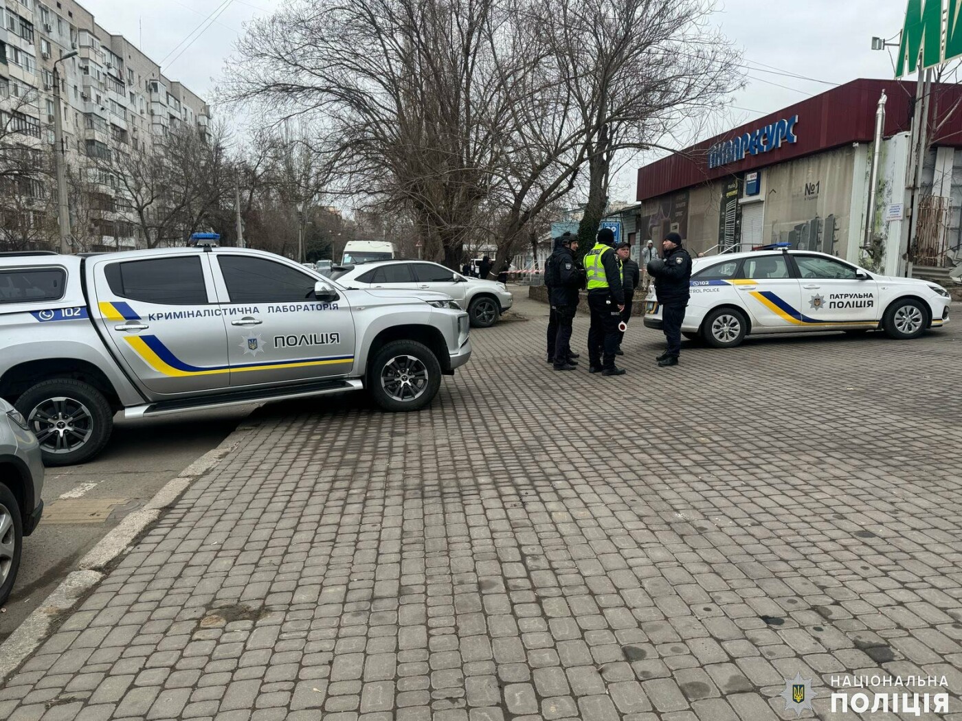 Фото Нацполиция