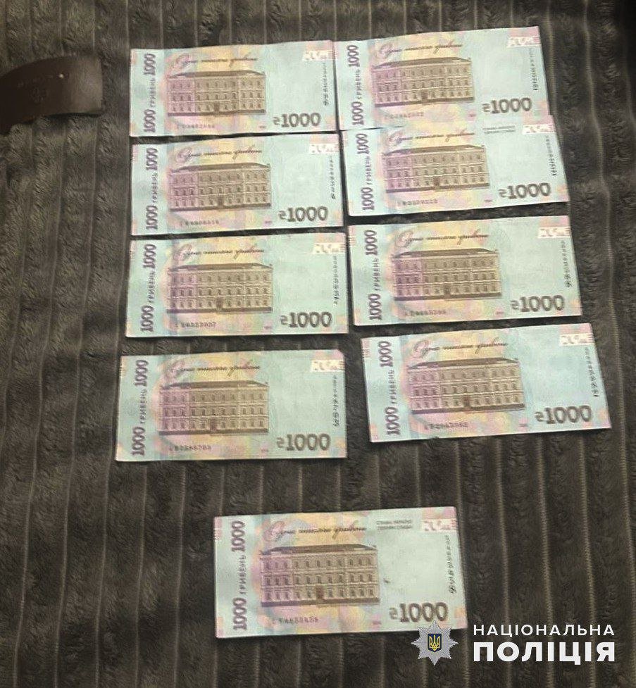 Фото Нацполиция