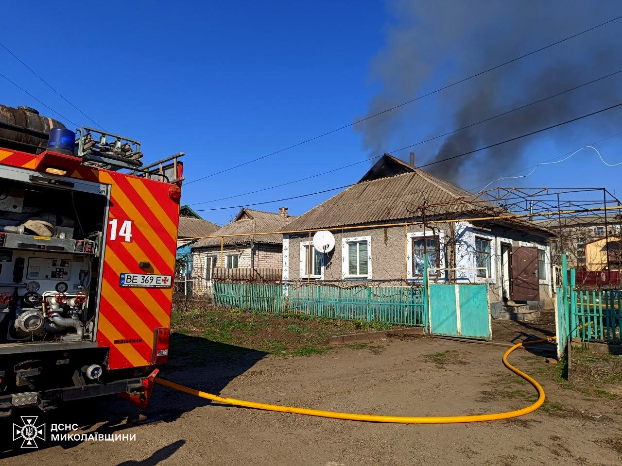 Фото ГСЧС Николаев