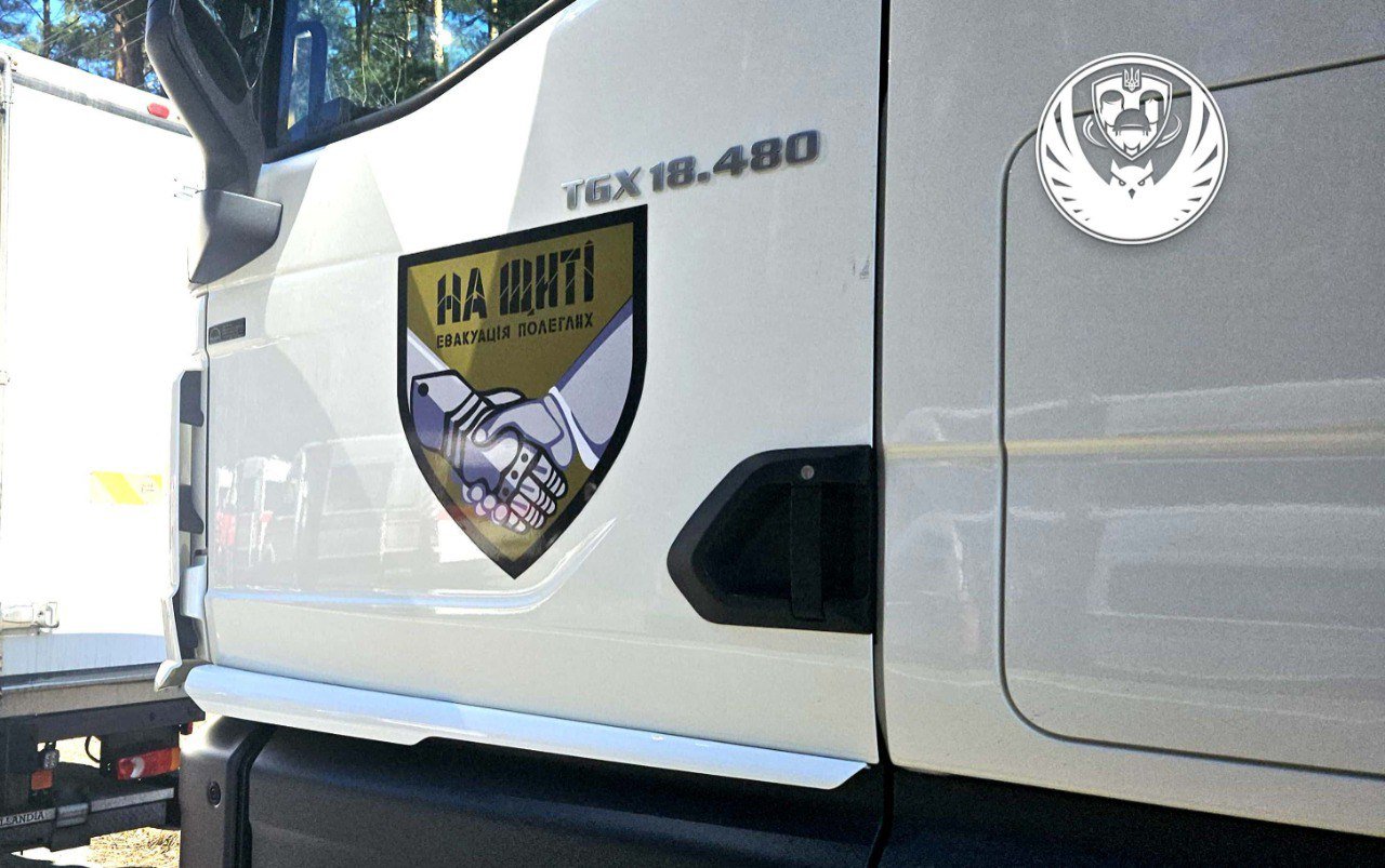 Фото - Координационный штаб