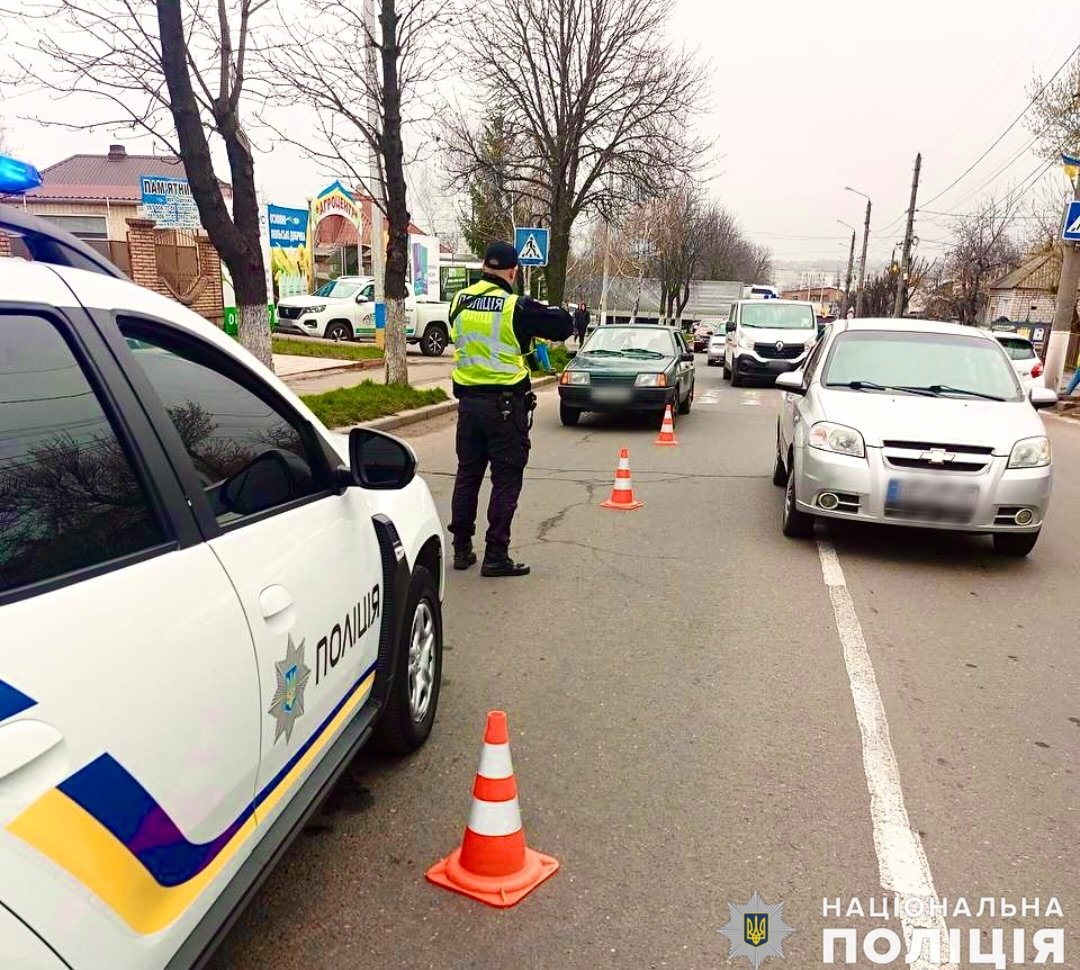 ДТП в Николаевской области.