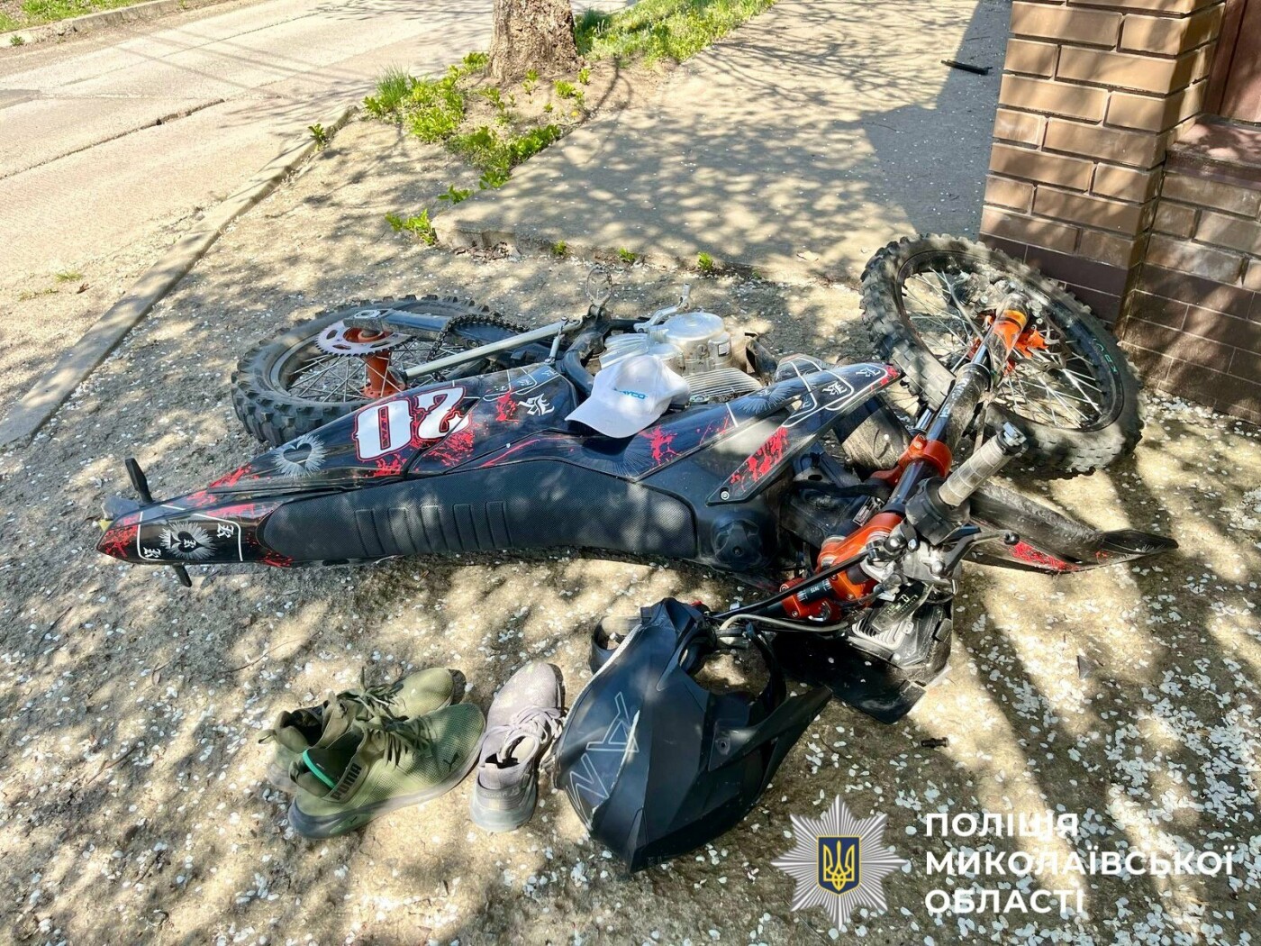 Фото Нацполиция