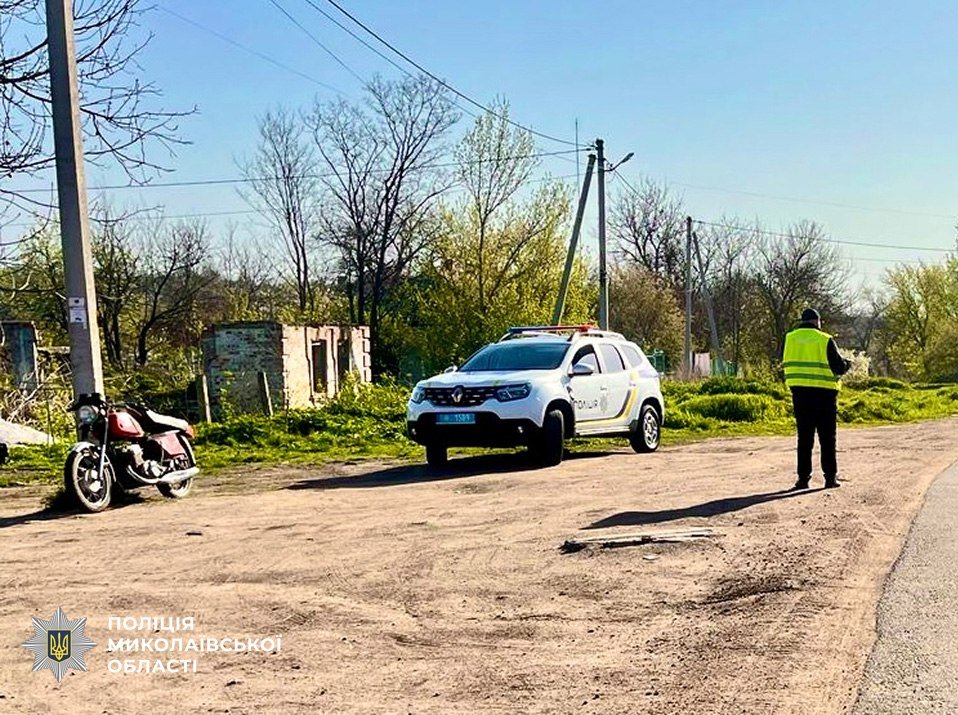 Фото Нацполиция