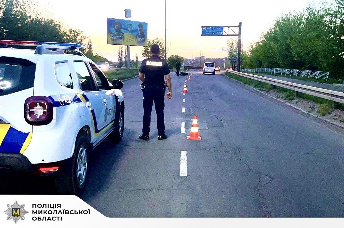 Фото Нацполиция