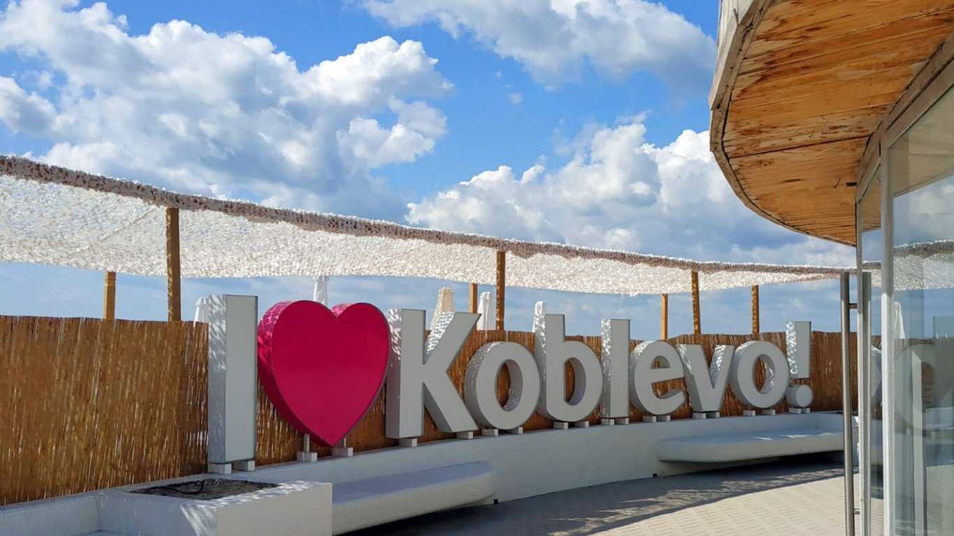 Туристичний сезон у війну: куди поїхати на Миколаївщині, -..., фото-7 Туристичний сезон у війну: куди поїхати на Миколаївщині, - ФОТО, фото-7