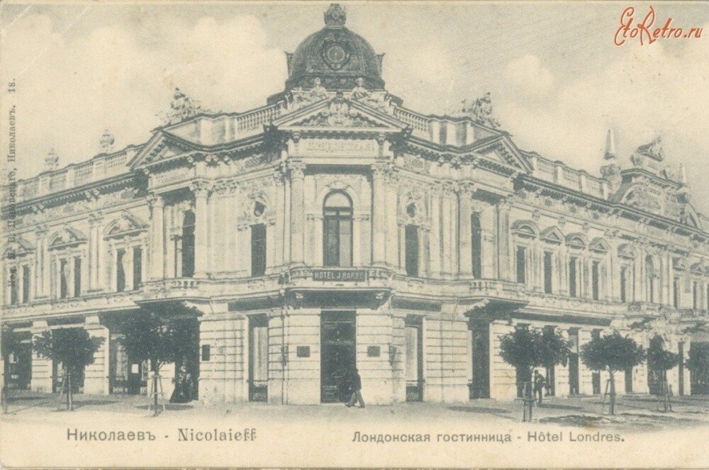Будинок Вимута Миколаїв