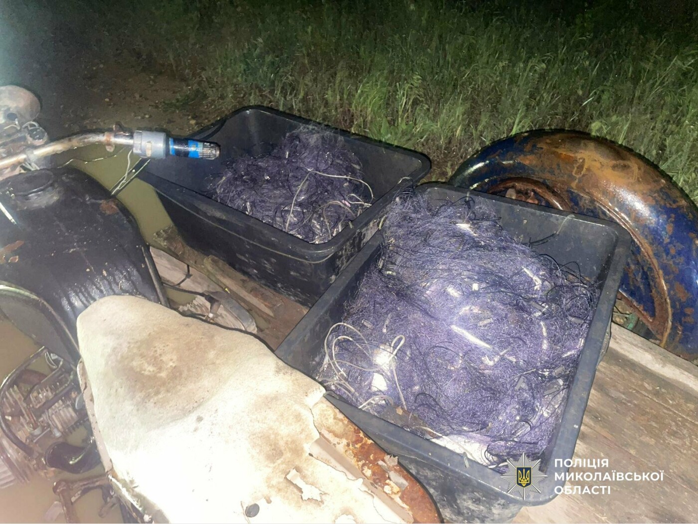 Фото Нацполиция